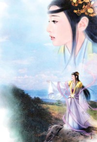 超凡透视