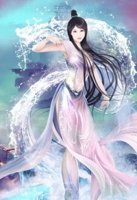 慕香